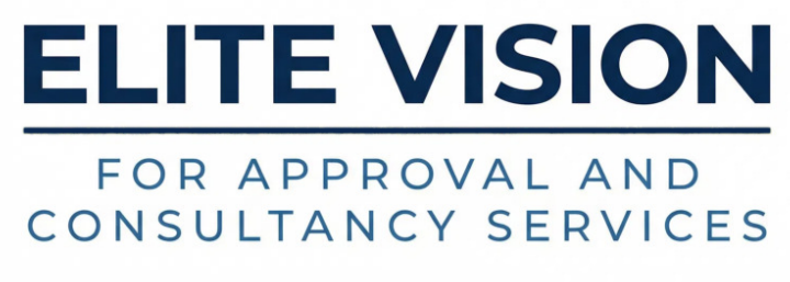 إيليت فيجن (Elite Vision)